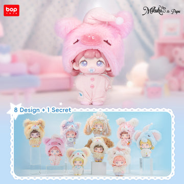 Mikuku Lullaby Series Blind Box | Soft Dreamy Collectible Art Toy